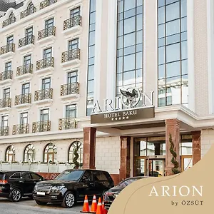 Arion فندق