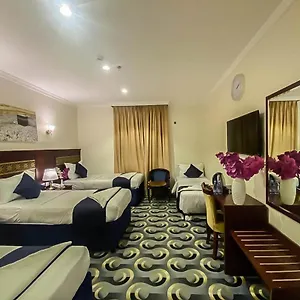 Rayhant Al Mashaer - Makkah المملكة العربية السعودية